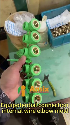 Equipotential connection internal wire elbow mold #ansix #injection #factory