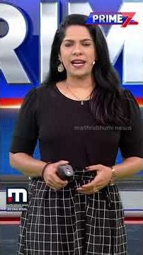 റീൽസുമായി വി.‍ഡിയും കെ.സിയും എത്തി, ചെന്നിത്തലയുടെ വരവ് ഇനിയെപ്പോൾ? | Congress | UDF