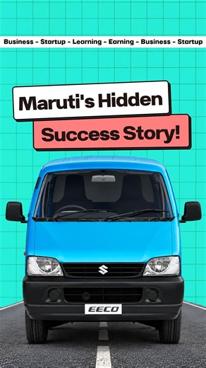 Maruti's Hidden Success Story! 🚗 #informative #marketing