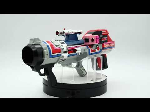 電撃戦隊チェンジマン デラックス パワーバズーカ
