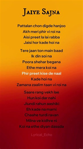 Jaiye Sajna - Shashwat Sachdev & Jasmine Sandlas (Lyrics) #song #shorts #lyrics