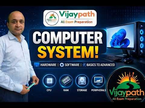 ICSE Mathematics Class 7 || Chapter -1 || Computer System - Output Devices || Class-4