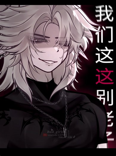 Discover Rio's Unique Style in Gacha Club