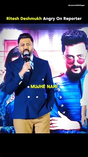 Ritesh Deshmukh Angry On Reporter ☠️🔥