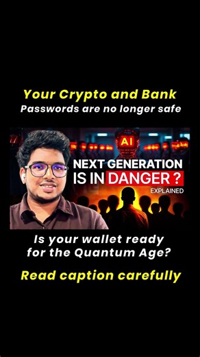 Quantum 2025: The Breakthroughs That Will Change Computing Forever