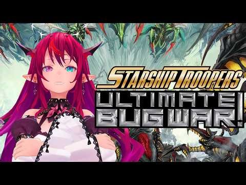 【Starship Troopers: Ultimate Bug War】I'M FINALLY DOING MY PART
