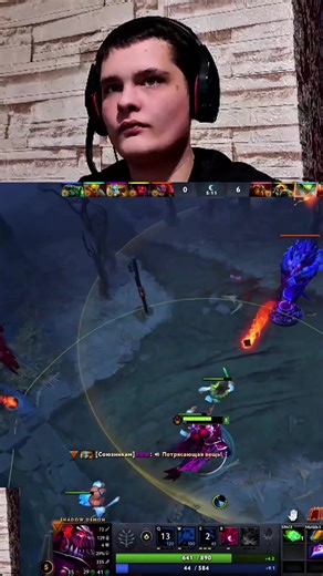 Dota 2 Gameplay with ishkafel922 on Twitch