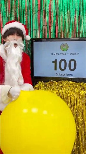 100🎅🎄 #thankyou