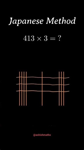 Japanese trick 🤯 #shorts