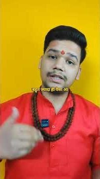 Libra May 2026 Horoscope | May predection 2026| May Monthly Horoscope #horoscope# #monthlyhoroscope