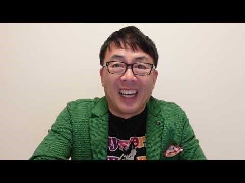 ありがとう！共同通信・中国共産党！！米国務省「米国は日本を含む同盟国を守るため、世界で最も強固で、信頼性が高く、近代的な核抑止力を維持する」と発表！連携プレイが裏目！｜上念司チャンネル ニュースの虎側