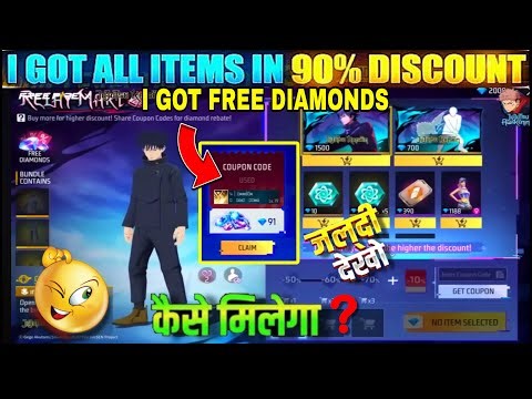 🔥 Relay Mart Event Free Fire | 90% Discount Trick | How To Use Referral Code | Free Fire New Event