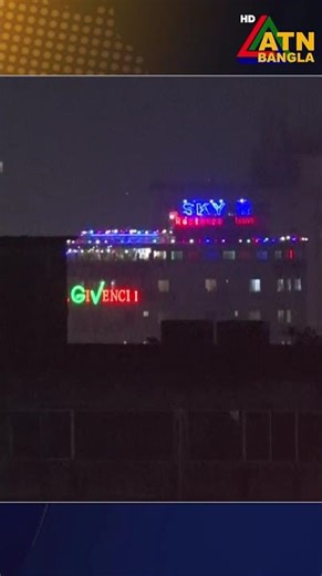 থার্টি ফার্স্ট নাইটকে ঘিরে কঠোর নিরাপত্তা ব্যবস্থা গ্রহণ করেছে ঢাকা মেট্রোপলিটন পুলিশ- ডিএমপি।