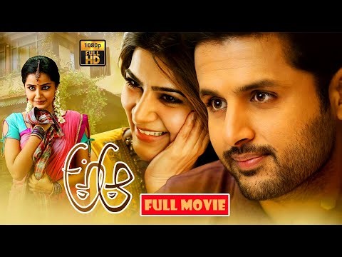 అ ఆ...! Nithiin And Samantha Ruth Prabhu FULL HD Comedy Movie | Trivikram | @JordaarMovies ​