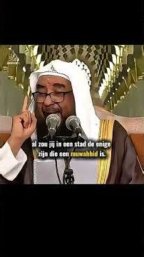 Zonder dit Fundament is alles Vruchteloos!