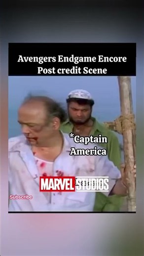 Avengers endgame encore post cridit scene