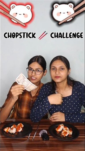 CHOPSTICK CHALLENGE #trending #funny #viral #food #foodchallenge #challenge #foodie #shorts #shorts