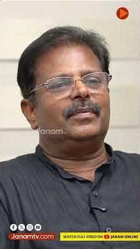 നടിയ്‌ക്കൊപ്പമുള്ള ആരോപണം വിജയ്ക്ക് വിനയാകുമോ..? | Janam Online