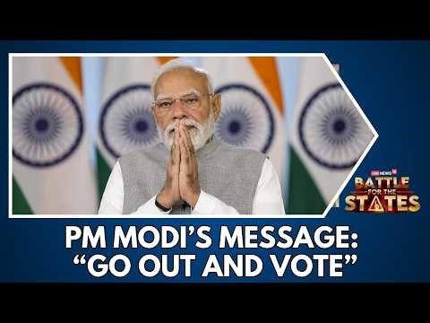 PM Narendra Modi Urges Voters as Tamil Nadu & West Bengal Polling Begins | Assembly Elections 2026