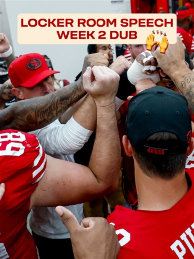 A great team win — NFL locker room speech