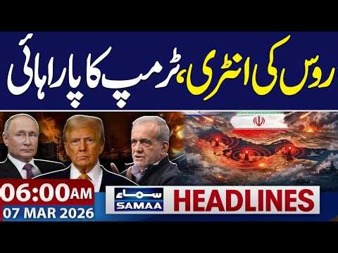 Iran-US Tensions Escalate | Russia Steps In Trump Furious | 06 AM Headlines | Samaa TV
