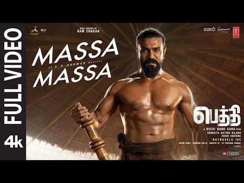 Full Video: Massa Massa | Peddi | Ram Charan | Buchi Babu | Janhvi | AR Rahman | Adithya Rk