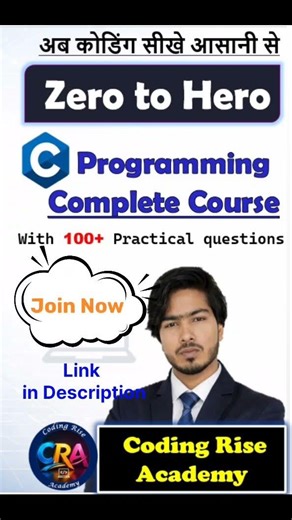 C programming complete course | C programming playlist #shorts #coding #course
