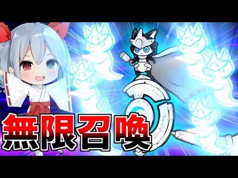 新衣装！無限に精霊召喚する新限定がやばすぎた！【にゃんこ大戦争】【ゆっくり実況】２ND#630