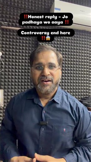 Honest Reply to All .....😱 By Tarun Sir #neet2026 #shortsfeed #viralshorts #shorts #ytshorts #neet