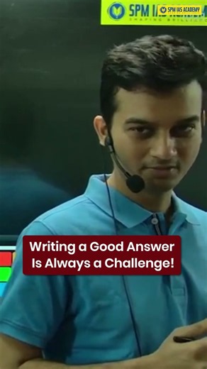 Writing a Good Answer is Always a Challenge! #answerwriting #answerwritingmains