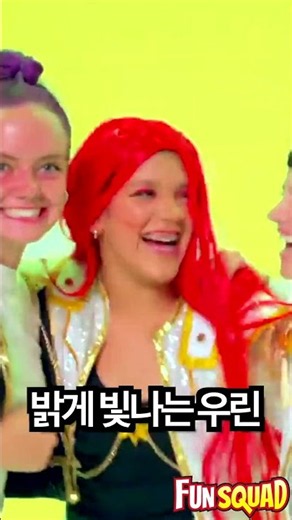 #kpopdemonhunters