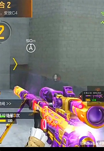 CrossFire Legends gameplay and highlights