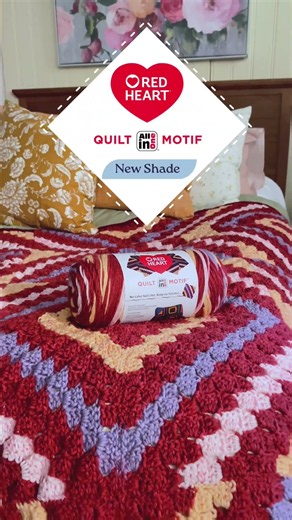 Red Heart All In One Quilt Motif - Timeless New Shade