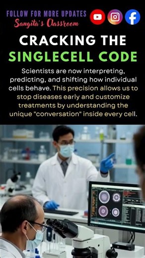 Cracking the Single Cell Code🦠🦠#shorts #youtubeshorts #singlecell
