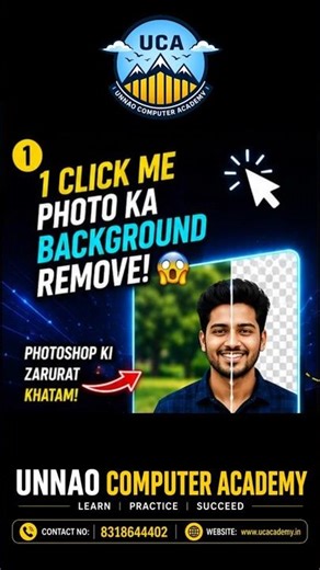1 Click Me Photo Ka Background Remove 😲🔥 #computerfacts #vikasmishrasir #basiccomputer #technology