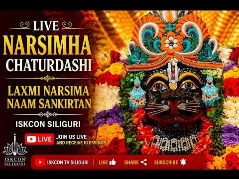🔴 LIVE | Adhivās Ceremony of Lord Nrisingha Dev | ISKCON Siliguri