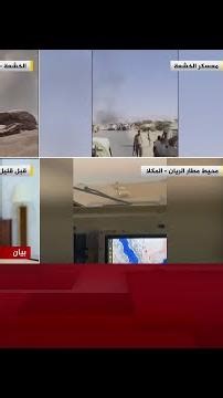 كيف ستتعامل الحكومة اليمنية مع إعلان الزبيدي؟