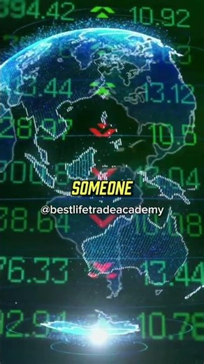 🔄 What is an Exchange?