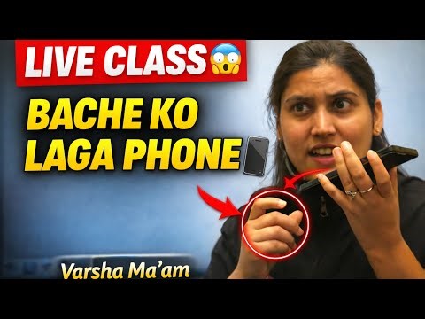 लाइव क्लास में बच्चों को लगाया फोन वर्षा दीदी ने|| #rwa#Varsha #RWA EMOTION #rwatuitionclasses
