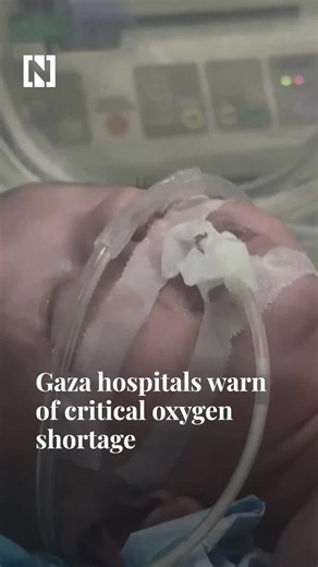 Gaza's Al Aqsa Hospital: Critical Oxygen Shortage with Only 4 of 30 Machines Working