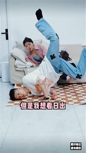 Lucky Ka Honeymoon Date #comedy #funny @HappyLstory