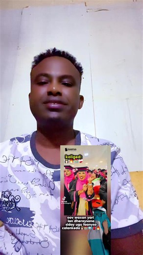 ‏#aadanyare #somalilaand❤️💭💚 #guuulu | Somali Songs