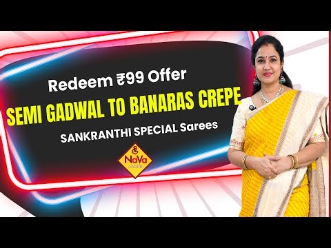 Sankranthi Special Day 02 LIVE | Semi Gadwal Silk to Banaras Crepe | Extra Discount Sarees