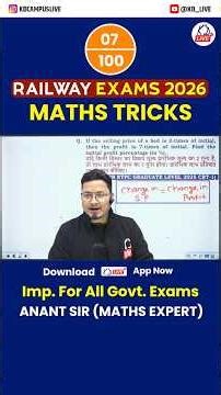 RAILWAY EXAMS 2026 MATHS TRICKS 🥳‪@railwaykdlive‬ #railwayexams #rrcgroupdmathsmocktest