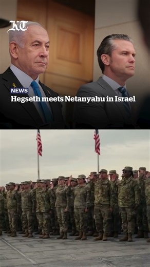 Hegseth meets Netanyahu in Israel