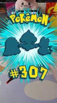 Collecting an Illustration Card for ALL 1,025 Pokemon... (Episode 109) #pokemontcg