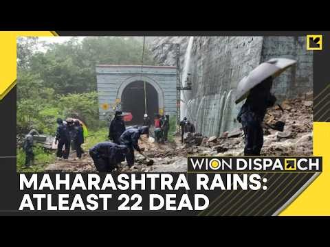 Monsoon Instensifies: IMD Issues Heavy Rain Alert for Multiple States | WION Dispatch | WION