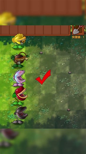 Chomper Fusion Family vs Little Sand Beast #pvz #pvzfusion #chomper #pvzmods