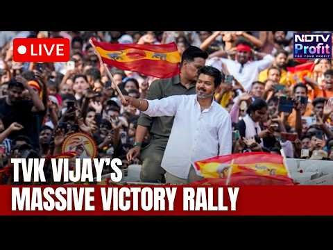 LIVE: TVK Vijay's Victory Rally | Tamil Nadu Election 2026 Results | Vijay Speech & Celebrations