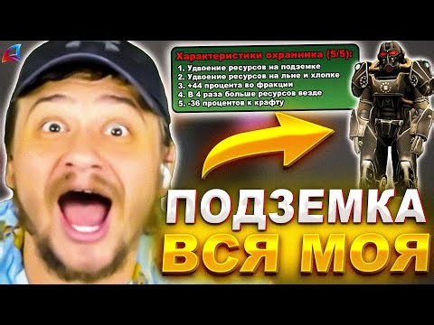 КАК МАРАС ШАКУР ВЫБИЛ УНИКАЛЬНОГО ОХРАННИКА ДЛЯ ПОДЗЕМНОЙ ШАХТЫ... (нарезка) | MARAS SHAKUR